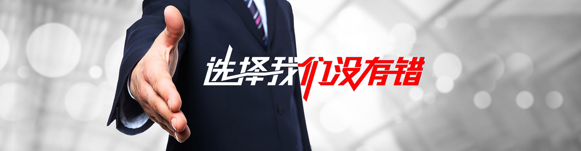 安达2